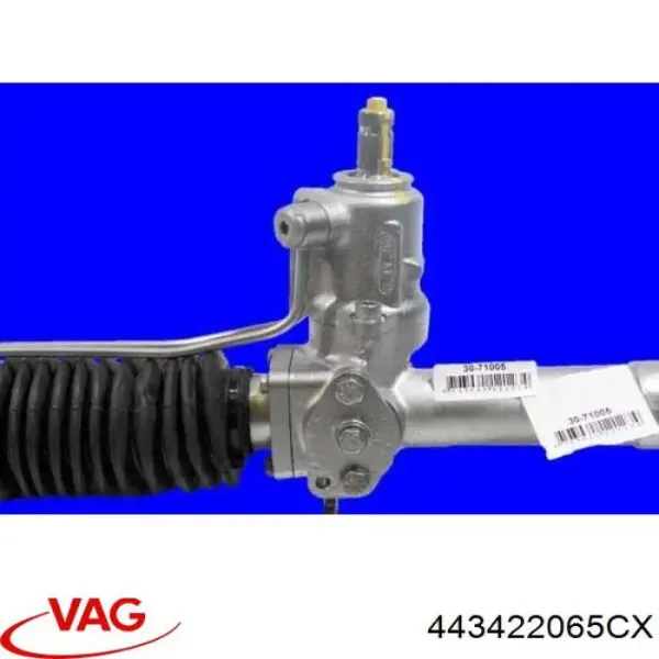 Рульова рейка 443422065CX VAG