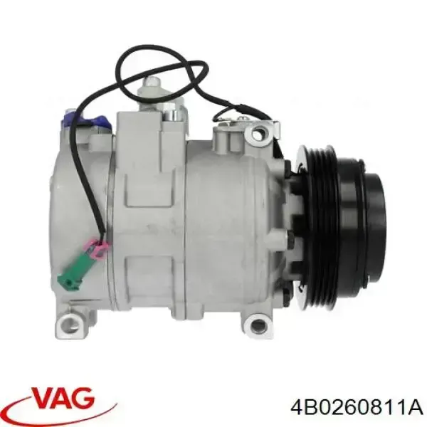 Муфта компресора кондиціонера 4B0260811A Market (OEM)