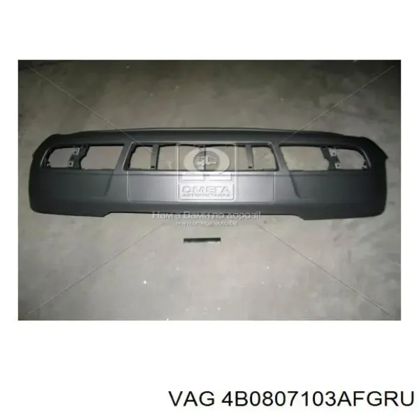  Передній бампер Audi A6 