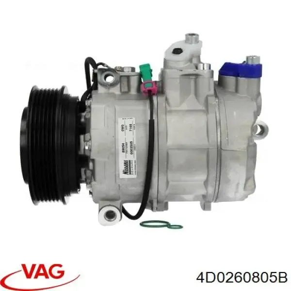 Компресор кондиціонера 4D0260805B VAG