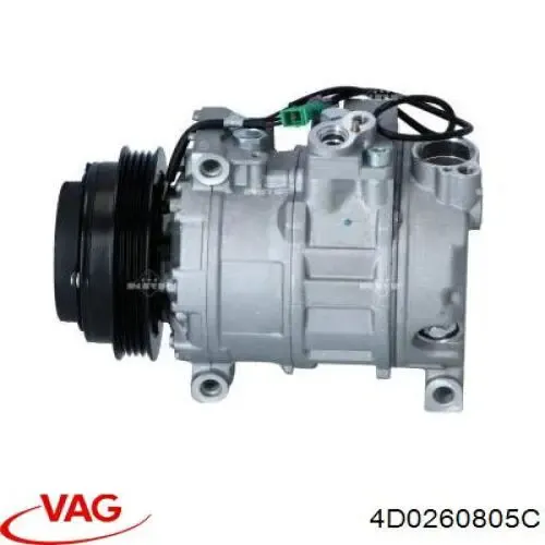 Компресор кондиціонера 4D0260805C VAG
