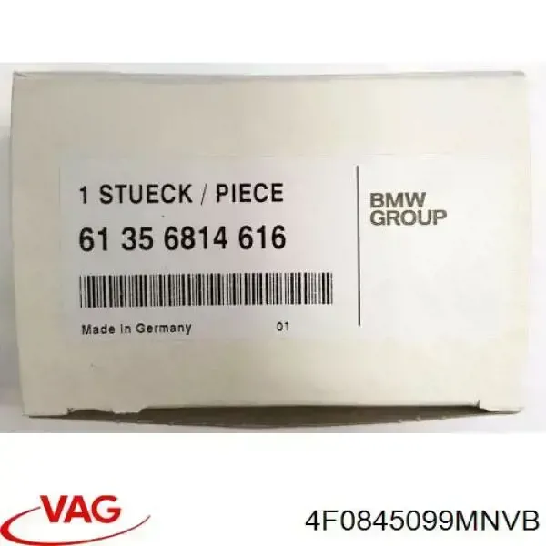 Лобове скло GS1204D11P Pilkington