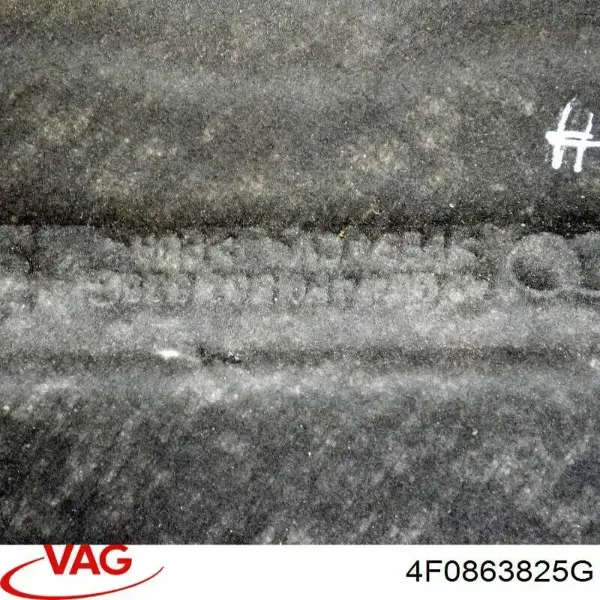 Шумоізоляція капота Audi A6 C6