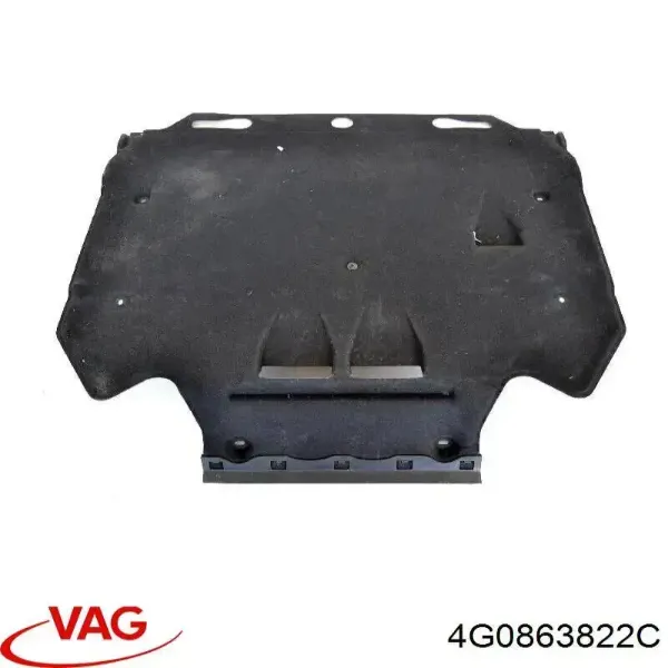 Купити Захист двигуна Audi A6 C7 4G2, 4GC