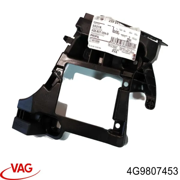  4G9807453 VAG