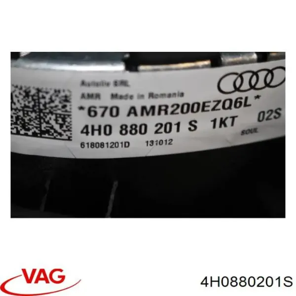 Подушка безпеки, водійська, AIRBAG 4H0880201S VAG
