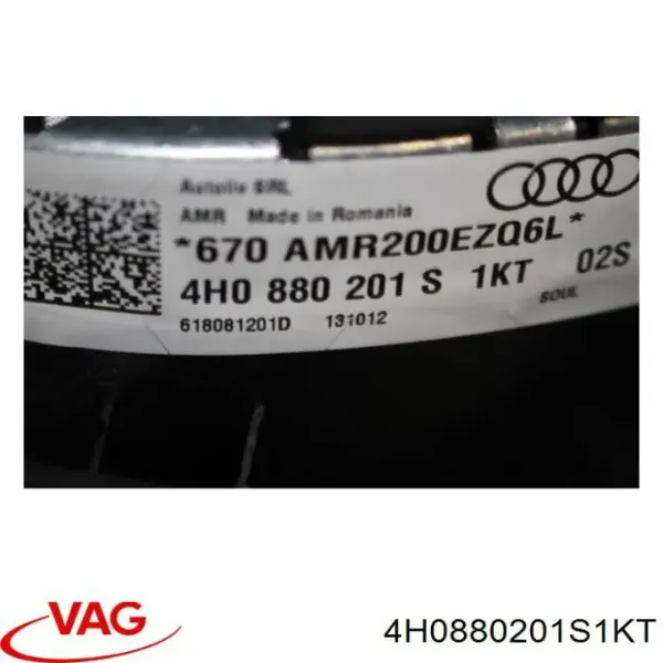 Подушка безпеки, водійська, AIRBAG 4H0880201S1KT VAG