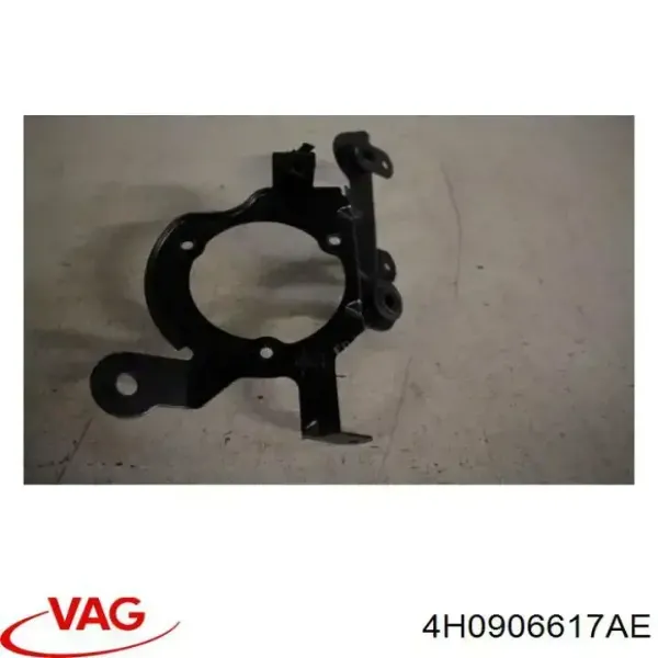  4H0906617AE VAG