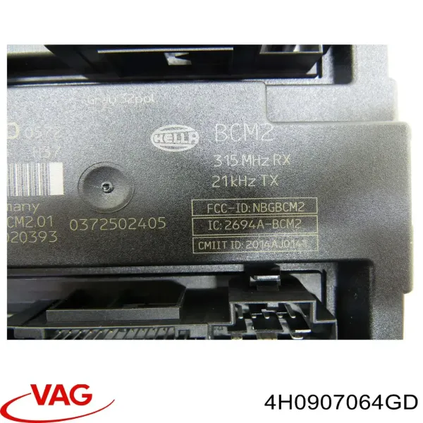 Блок комфорту 4H0907064GD VAG