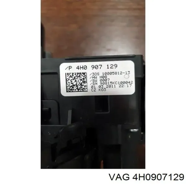  4H0907129 VAG