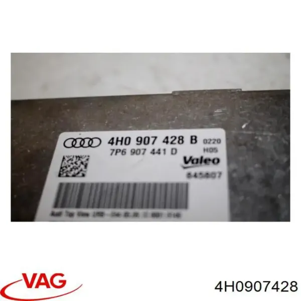 Модуль керування камерою 4H0907428 VAG