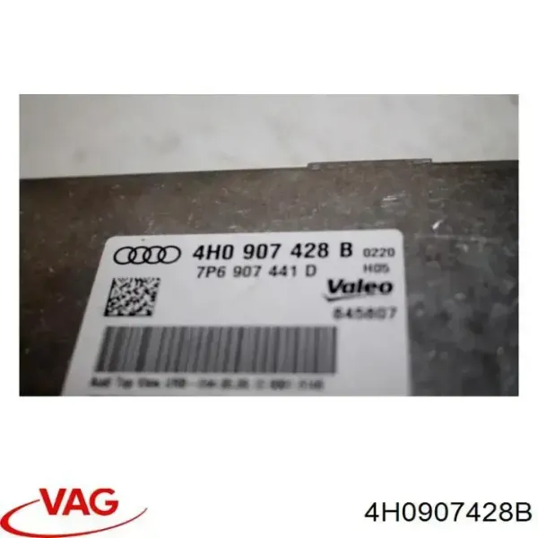 Модуль керування камерою 4H0907428B VAG