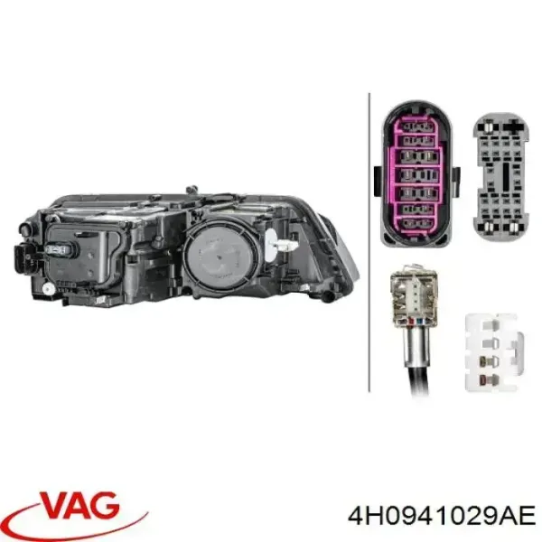 Фара ліва 4H0941029AE VAG