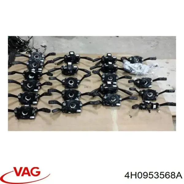 Кільце подушки безпеки Volkswagen Touareg II