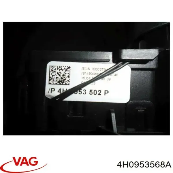 Шлейф Airbag на Volkswagen Touareg II 7P5, 7P6