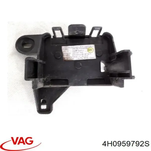 Блок комфорту передніх дверей 4H0959792S VAG