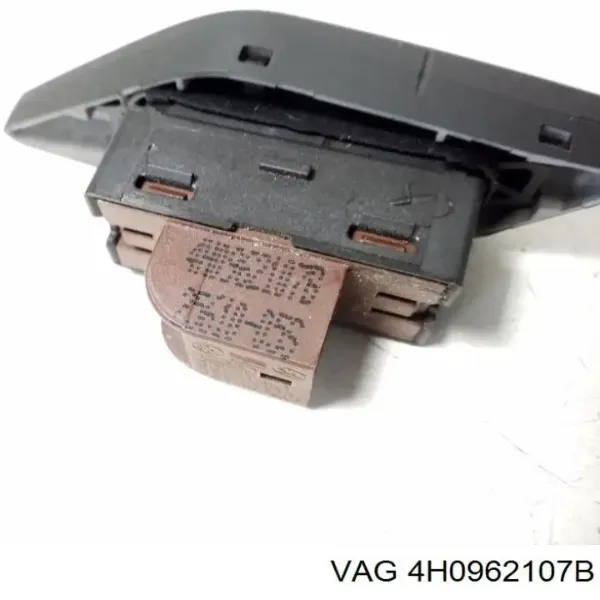 Вимикач центрального замка 4H0962107B5PR VAG