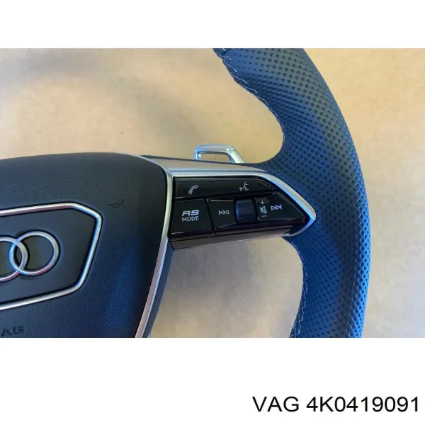 Кермо 4K0419091 VAG