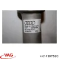 Вал рульової колонки, нижній VAG 4K1419753C
