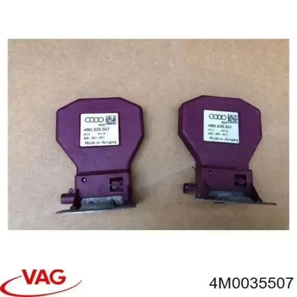 Антена Audi Q7 4MB, 4MG, 4MQ