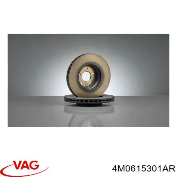 Гальмівні диски передні 4M0615301AJ VAG