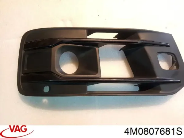  4M0807681S VAG