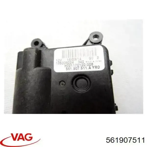 Двигун заслінки рециркуляції повітря 30907273 AND