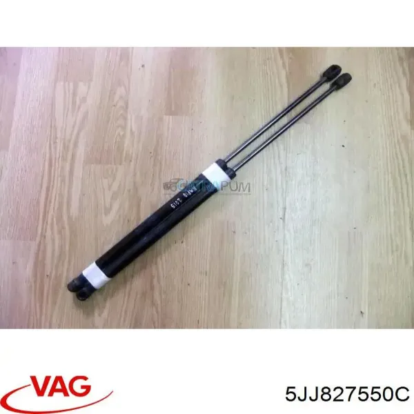 Амортизатор багажника 430719137800 Magneti Marelli