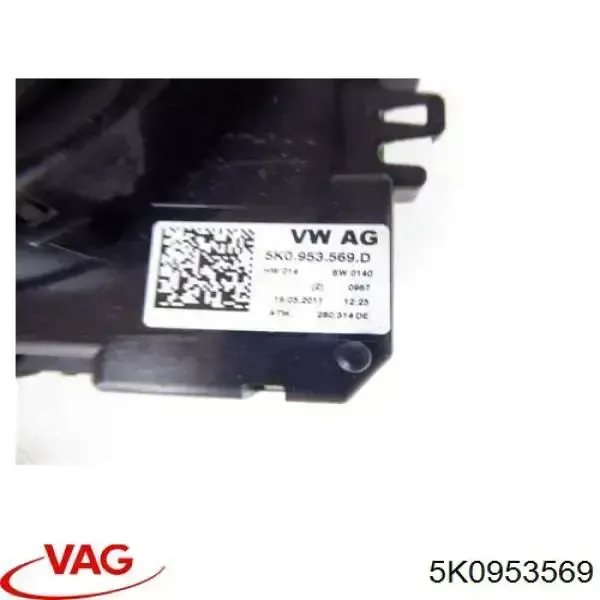 Купити Шлейф керма Seat Altea XL 5P5, 5P8