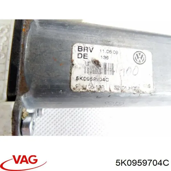 Двигун стеклопод'емника двері задньої, правої 5K0959704C VAG