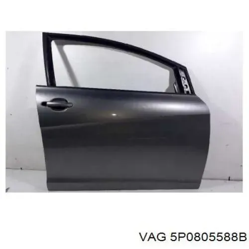 Купити Рамка радіатора Seat Altea XL 5P5, 5P8