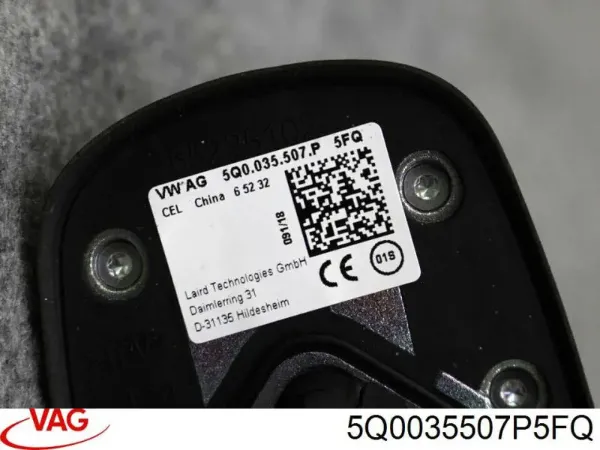 Антена на дах на Skoda Octavia III A7 5E3, NL3, NR3