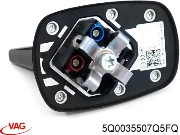 Антена VAG 5Q0035507Q5FQ ціна, від