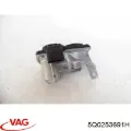 Клапан/ актуатор приводу заслінки EGR Skoda SuperB 3V3