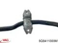 Передній стабілізатор Seat Leon KL1, KLG