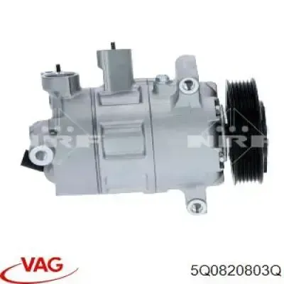 5Q0820803Q VAG Компресор холодоагенту