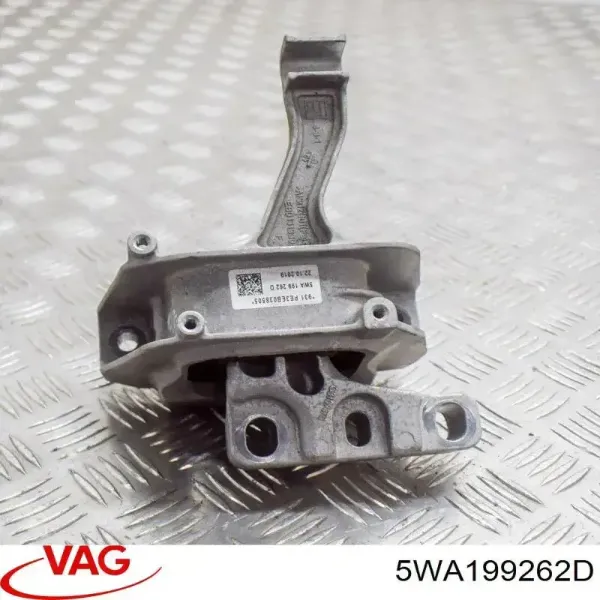 Подушка (опора) двигуна, права 5WA199262D VAG