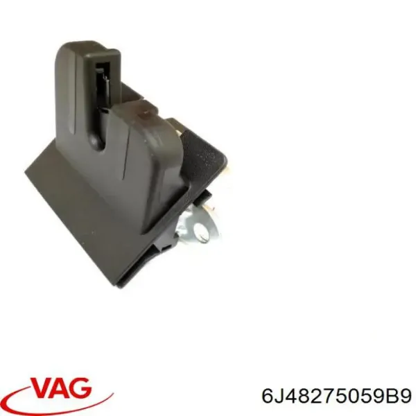 Замок багажника AL138236 Alex