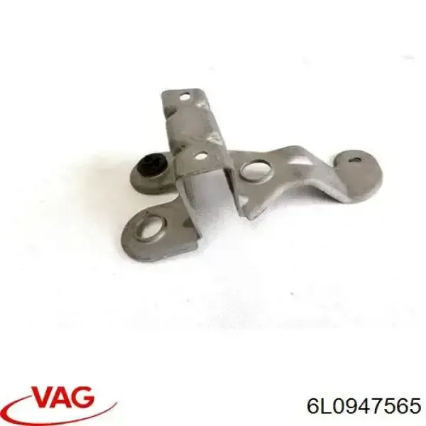 Плафон підсвічення бардачка 6L0947565 VAG