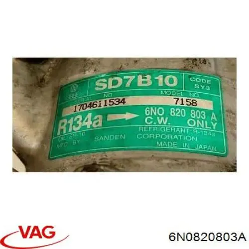 Компресор холодоагенту на Volkswagen Polo III 6KV2