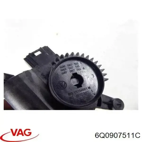 Привід заслінки печі 30907281 AND
