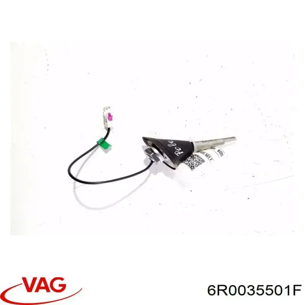 Антена VAG 6R0035501F ціна, від