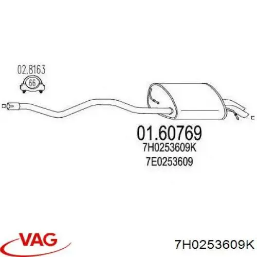 Глушник, задня частина 7H0253609K VAG