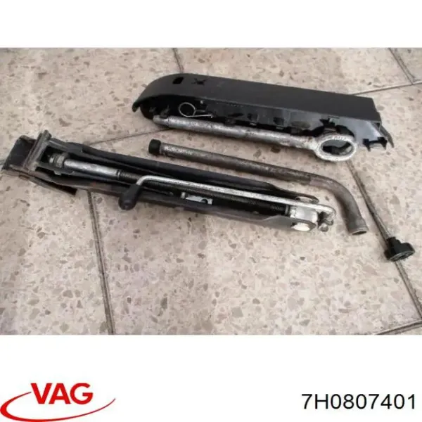 Буксирувальний гак 7H0807401 VAG
