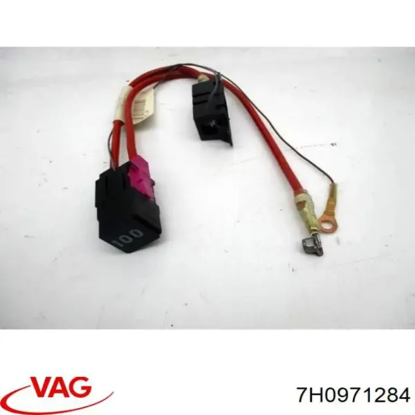  7H0971284 VAG