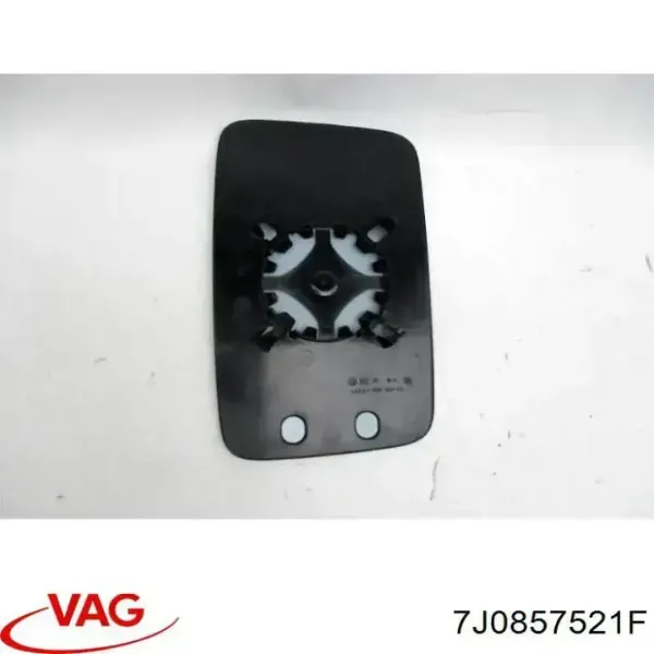 Дзеркальний елемент дзеркала заднього виду SVWM1063EL Signeda