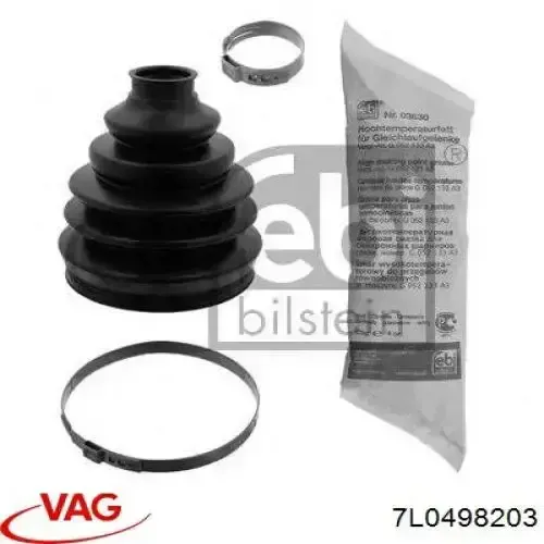 Пильник ШРКШ зовнішній VAG 7L0498203