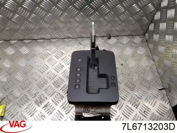 Куліса перемикання передач 7L6713203D VAG