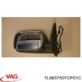 Корпус дзеркала заднього виду, лівого VAG 7L6857507CP01C