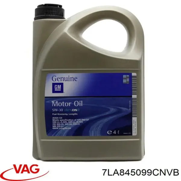 Лобове скло 7LA845099CNVB VAG